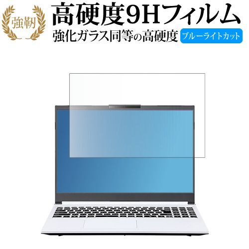 池田彰彦 「秋桜高原」12号 日本画 アート 絵画