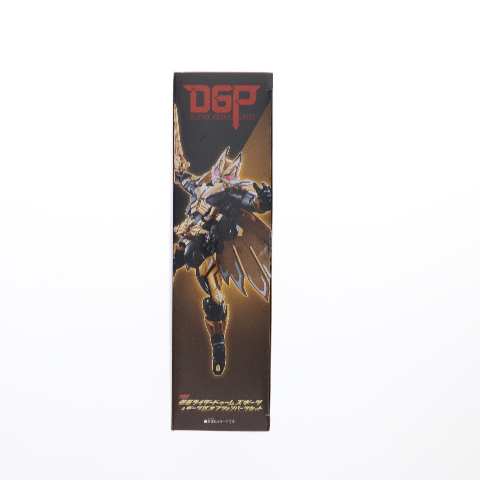 プレミアムバンダイ限定 仮面ライダードゥームズギーツ&ギーツIX