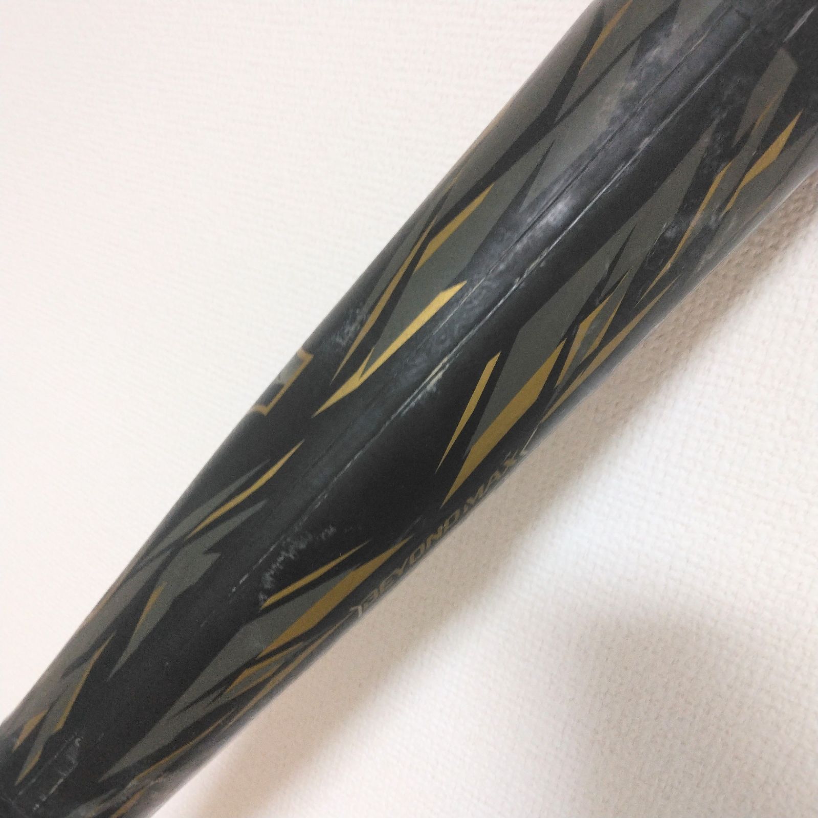 BEYOND MAX GIGAKING ジュニア用軟式バット 79cm MIZUNO 野球 少年軟式用 バット 75cm 77cm 79cm ミズノ mizuno