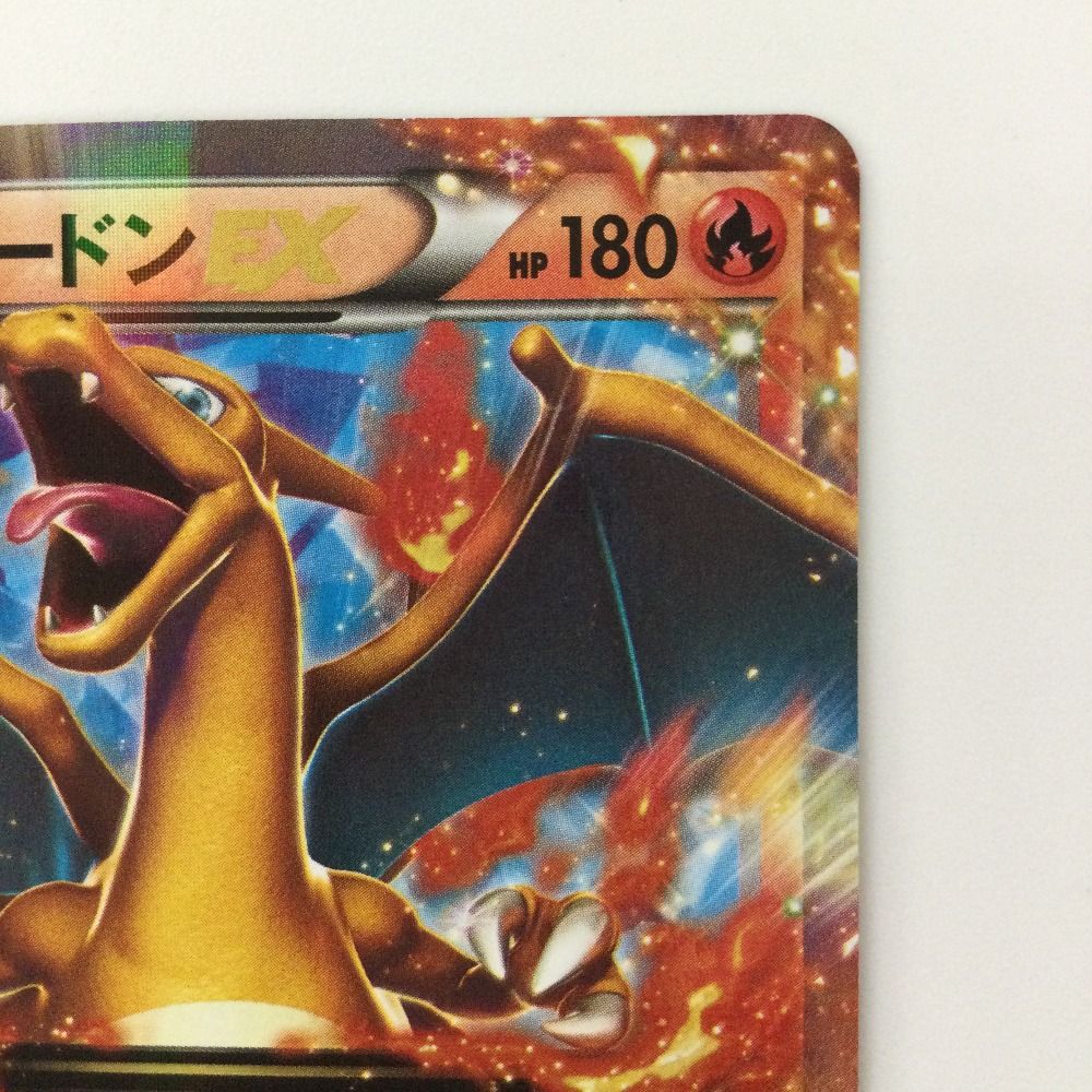 ポケモンカード 2003 ストライクex - メルカリ