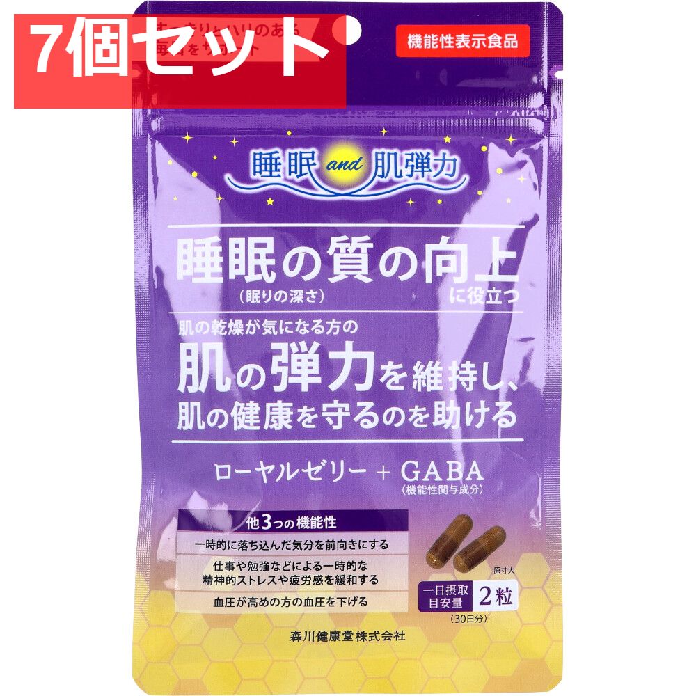 64.カラフル小花 ピンク＊さやたぐ ベビー・キッズ 64.カラフル小花