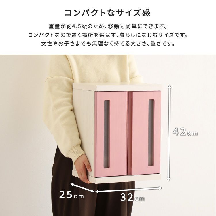 優しい