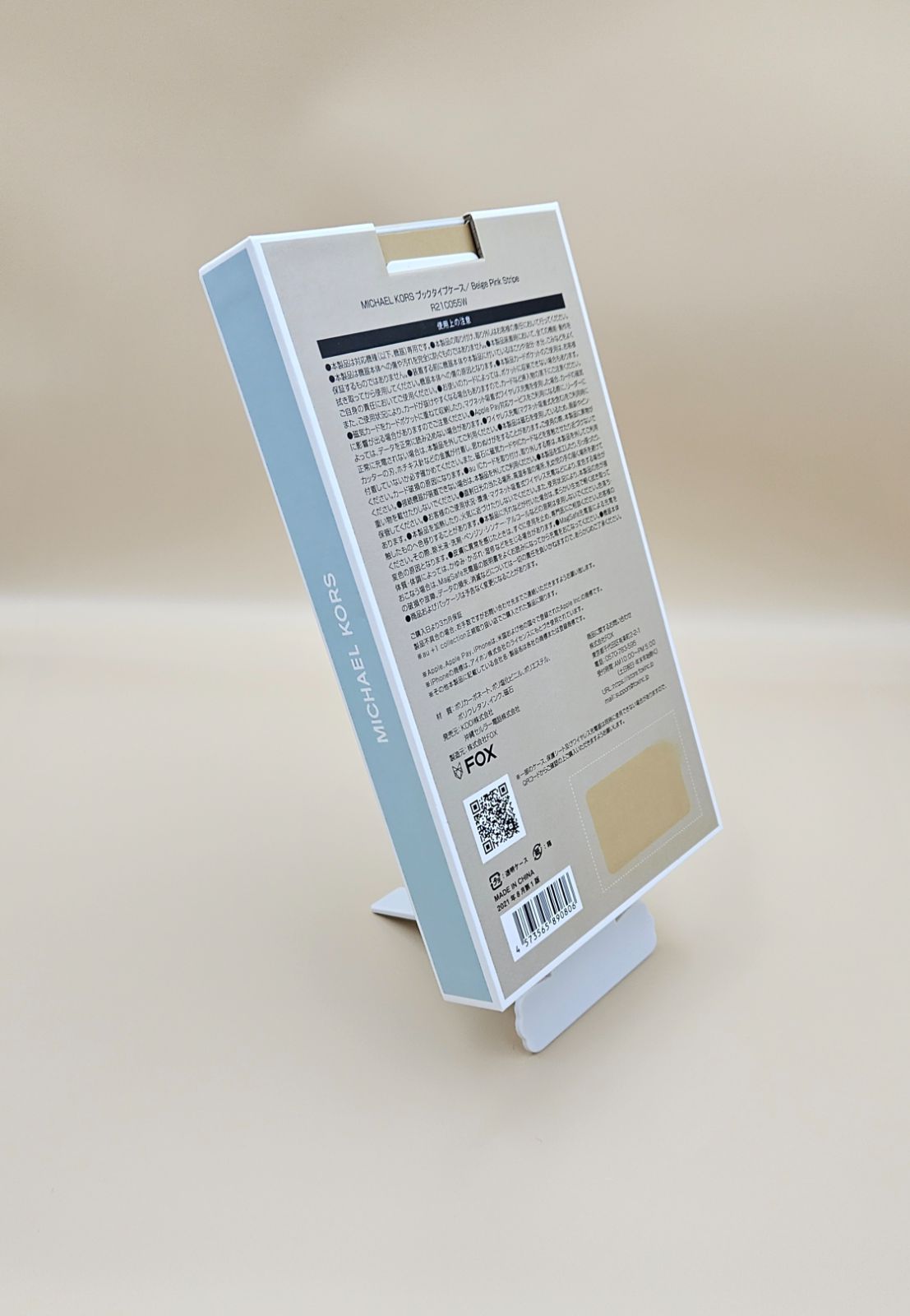 新品未開封 iPhone13mini MICHAEL KORS ブックケース