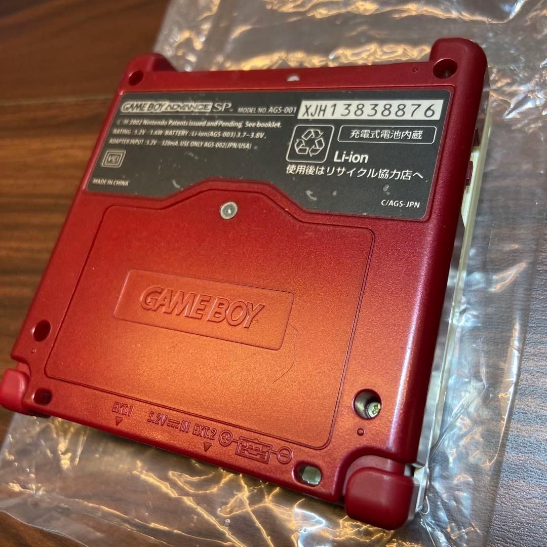 本体 ファミコン