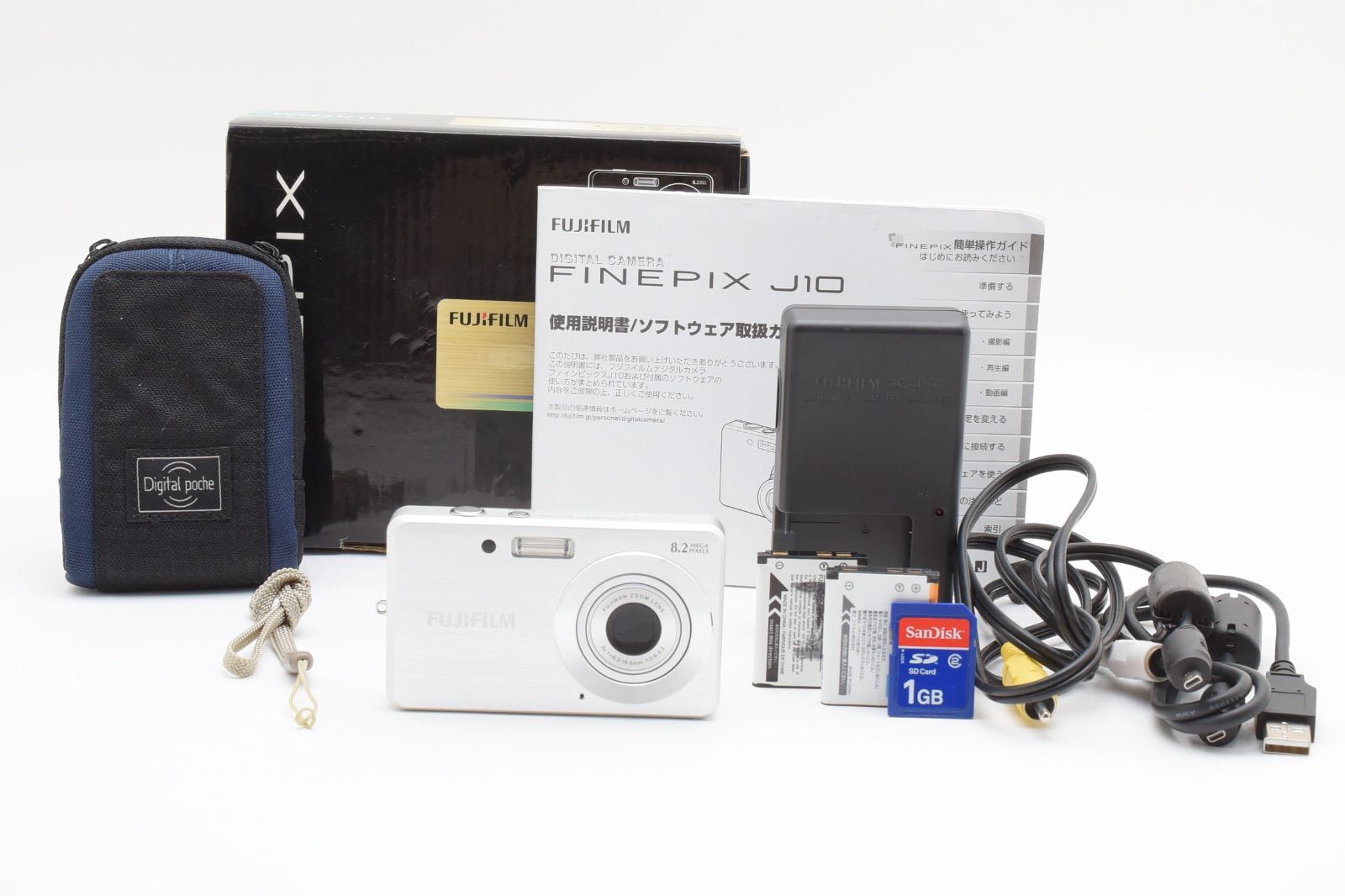 フジフィルム FinePix J 10 コンパクトデジタルカメラ