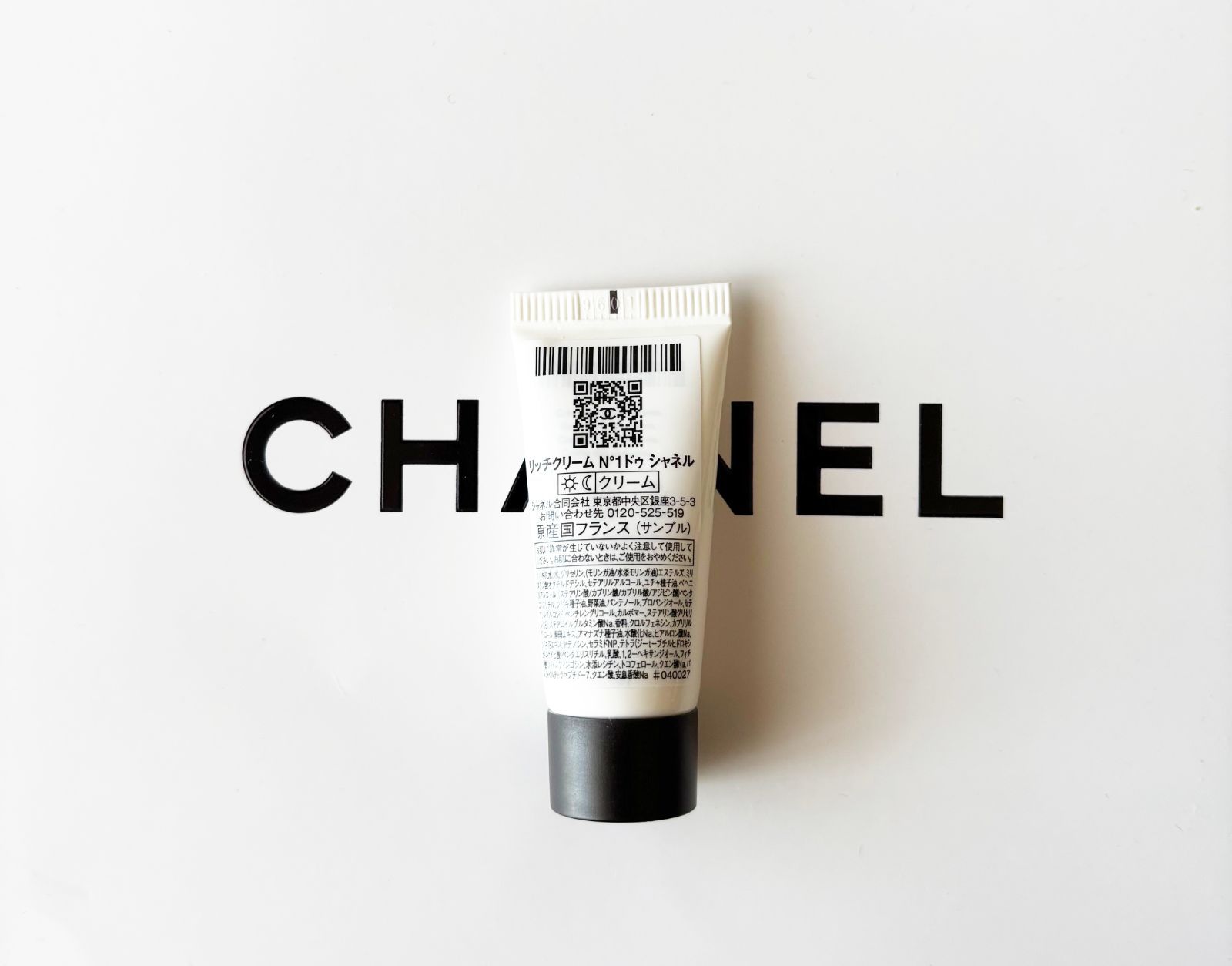 新品 シャネル CHANEL リッチクリーム N°1 ドゥ シャネル 5mL