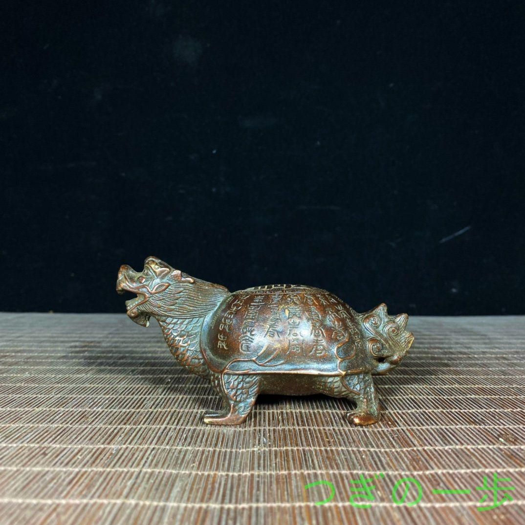 長寿亀 寿字八卦銅亀 鎮宅辟邪 開運風水 招財 置物 | 金属