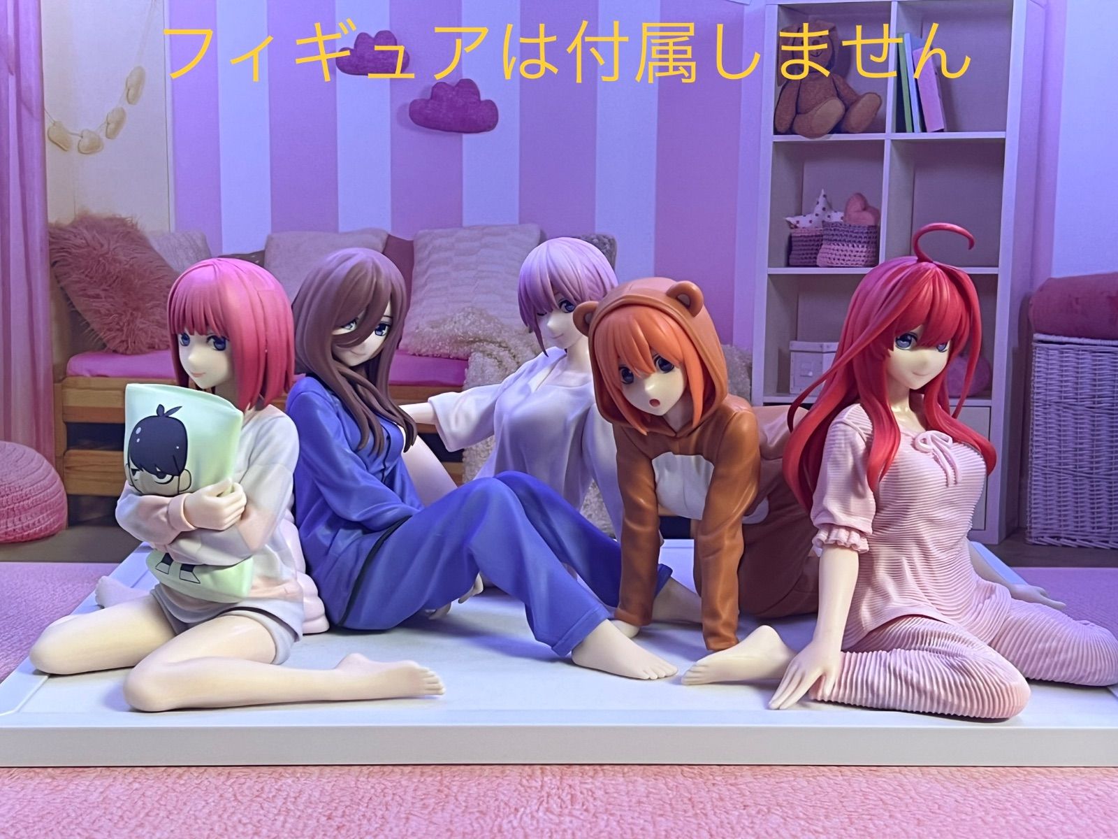 ❸五等分の花嫁　プライズフィギュア用台座（汎用）