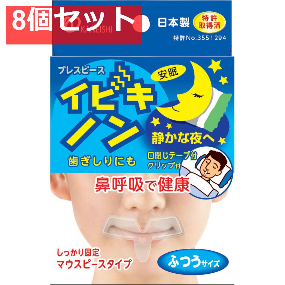 遊戯王OCG BEGINNER'S EDITION EXPERT EDITION 遊戯王OCG BEGINNER'S EDITION EXPERT EDITION 遊戯王OCG