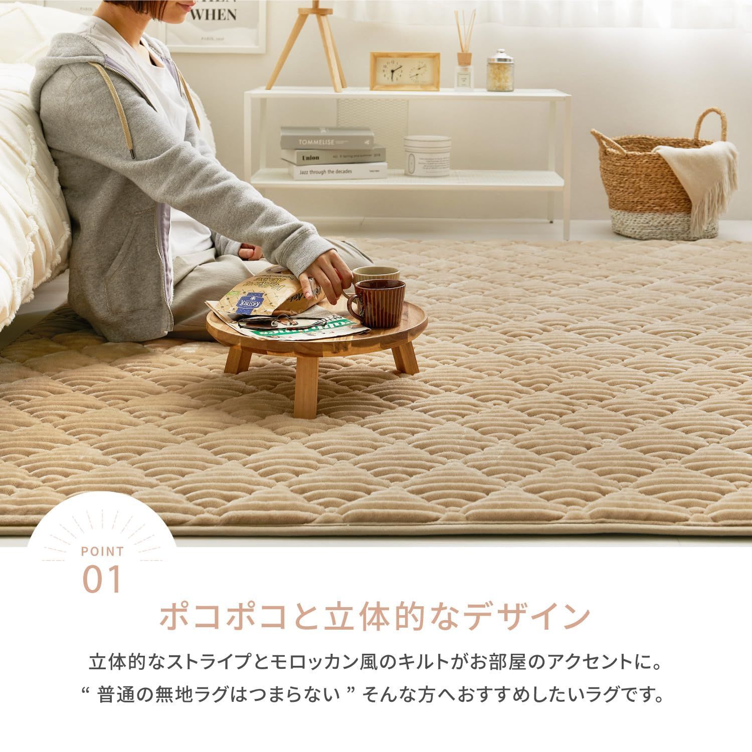 イケヒコ・コーポレーション わらび ネイビー 205×245cm 5987839 数量限定イケヒコ こたつ布団 長方形 わらび 約205×245cm ネイビー