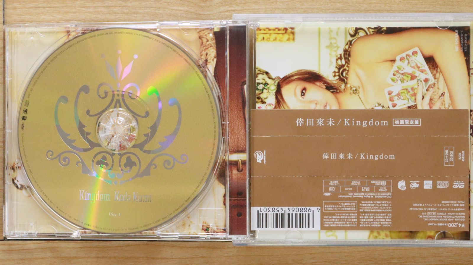 倖田來未  CD×DVD 倖田來未 CD DVD アルバム 中古 - メルカリ