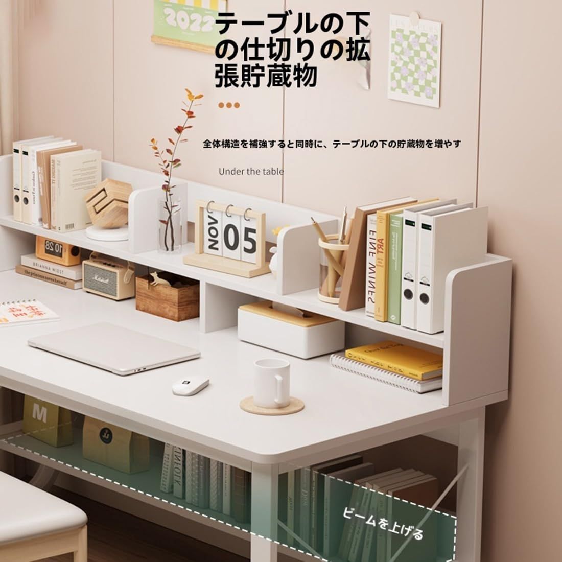 モデルルーム展示品【木製シェルフ】 机・デスク 学習机 勉強机 机椅子セット パソコンラック シンプル