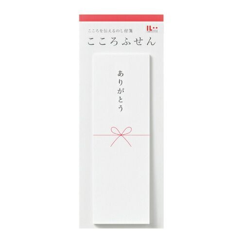 まとめ マルアイ ふせん こころふせん 20枚入り ありがとう KF4 ×30セット
