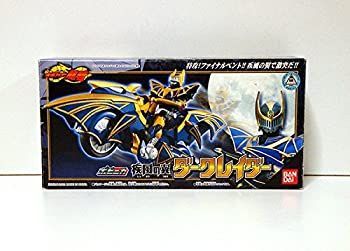 犬用品 【新品未使用】 ドクターデンタルワン 2個セット 犬 歯磨き