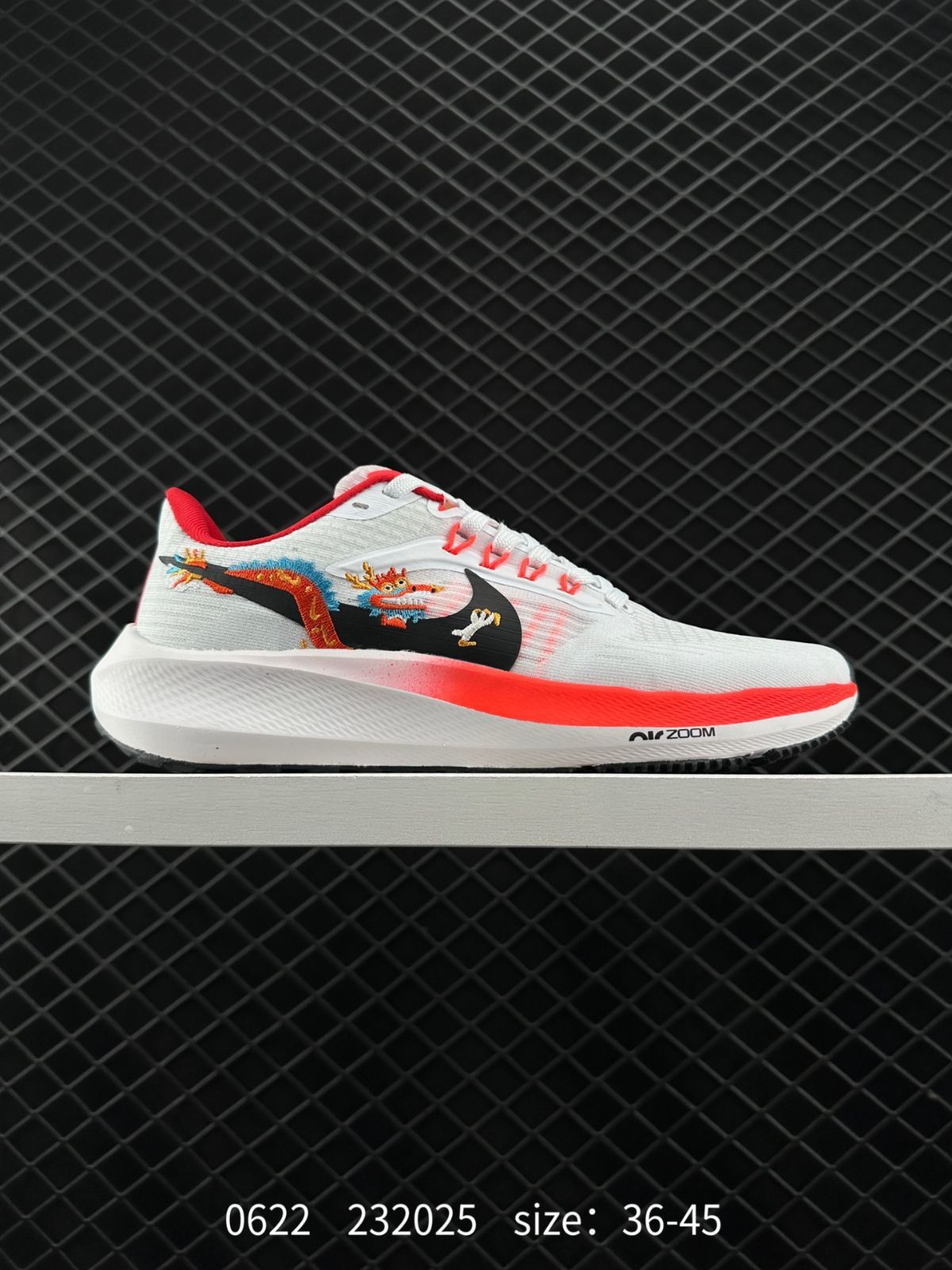 nike  Air Zoom Pegasus 39  DH6609