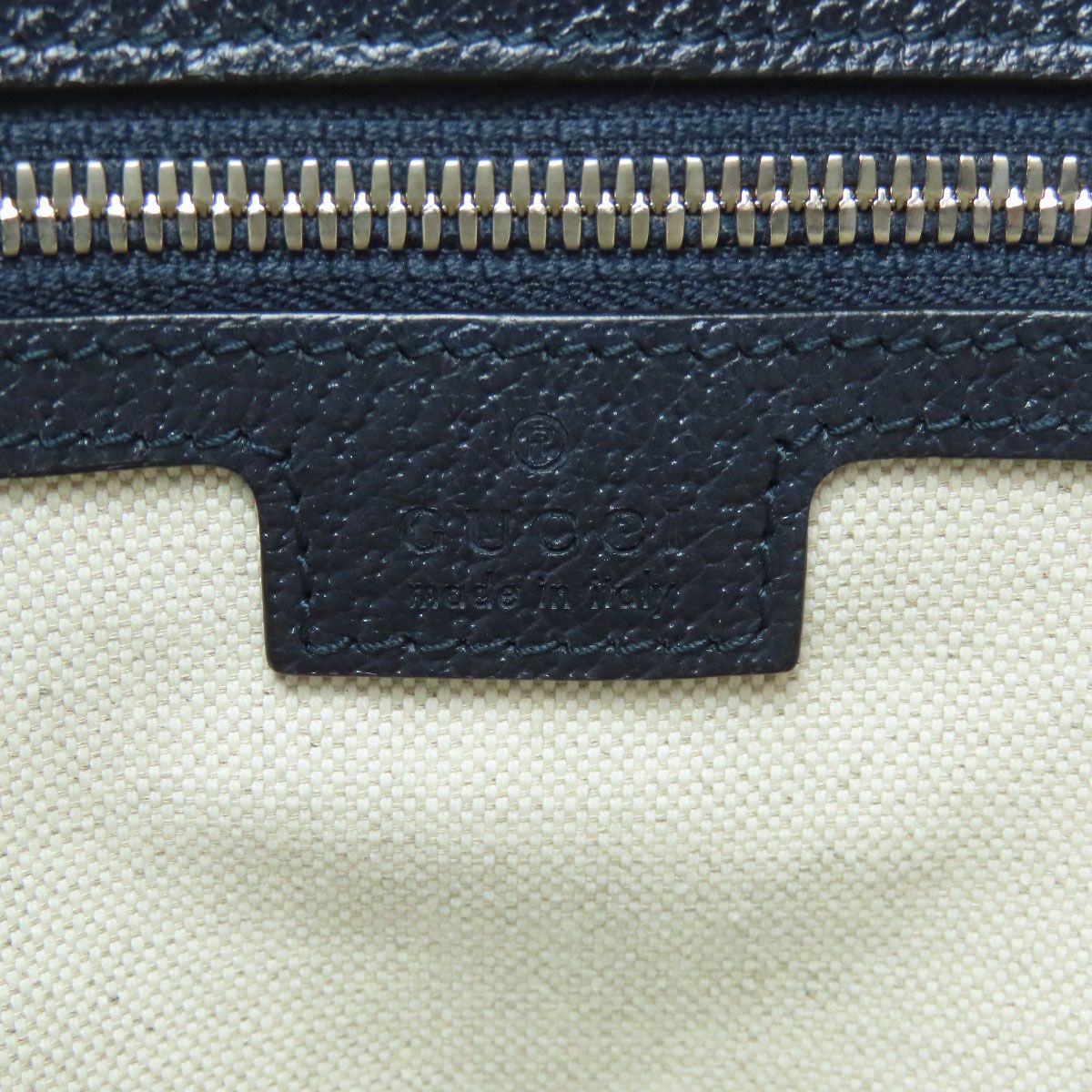 659983 GGスプリーム