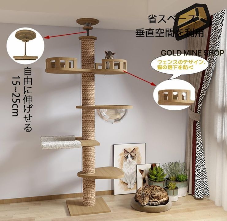 宇宙船ハンモック付き シングル