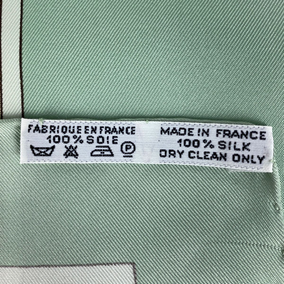 エルメス HERMES カレ 90 joyaux de l ete 夏の宝石 蝶 スカーフ シルク ライトグリーン レディース