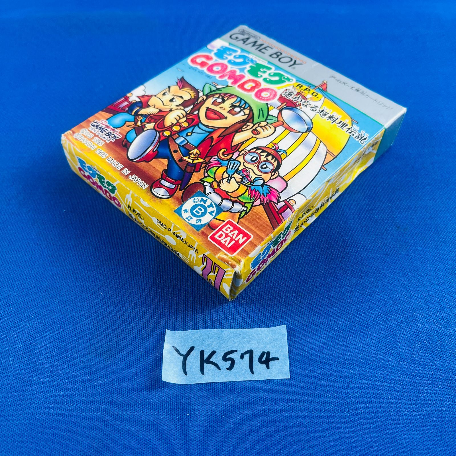 アイカツ！アニON マグバッジ カレンダーガール