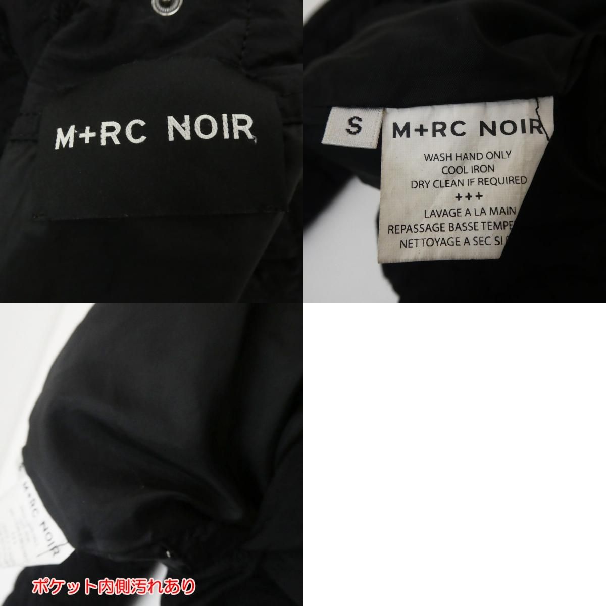 大幅値下げ！M+RC NOIR リバーシブル ジャケット CAMO FLEECE 姫路東店】 中古 M+RC NOIR | マルシェノア ボンバージャケット