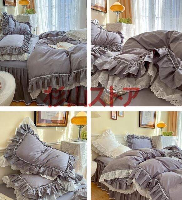 ベッドスカート 枕カバー