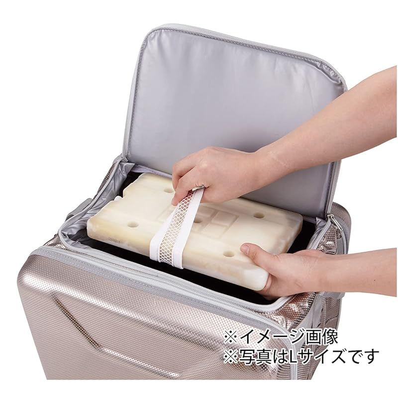 ハイパー氷点下クーラーM ＋