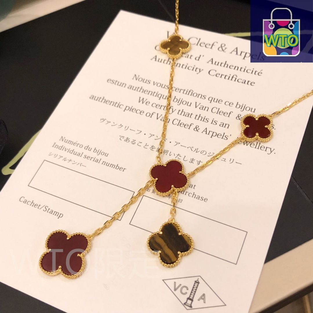 【未使用に近い】ヴァンクリーフアーペル マジックアルハンブラ　ネックレス　ケース Van Cleef ＆ Arpels ヴァンクリーフアーペル マジック