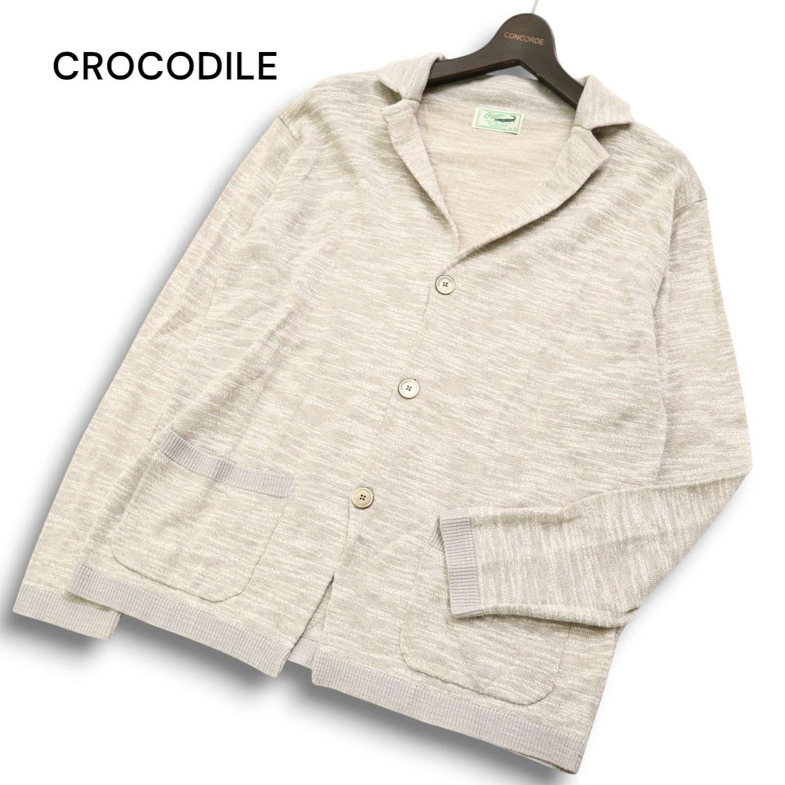 美品☆ CROCODILE クロコダイル 通年 ニット ジャケット カーディガン 