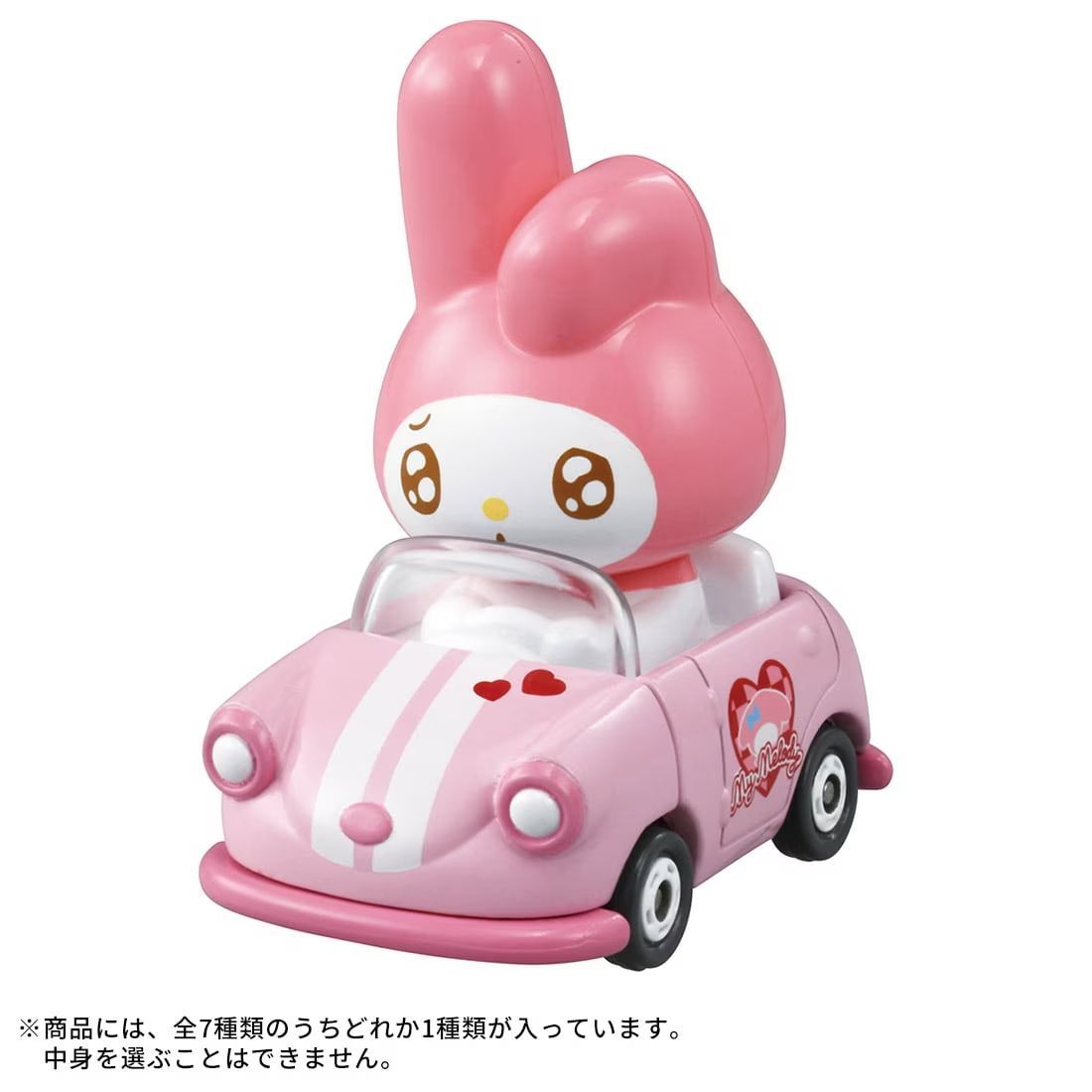BOX販売(6ヶ入)】ドリームトミカ TOMICA TUNES SANRIO