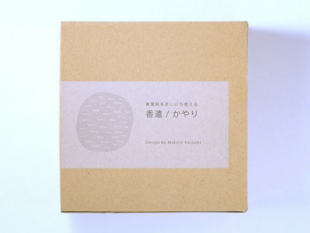 蚊遣り スタイルジャパン