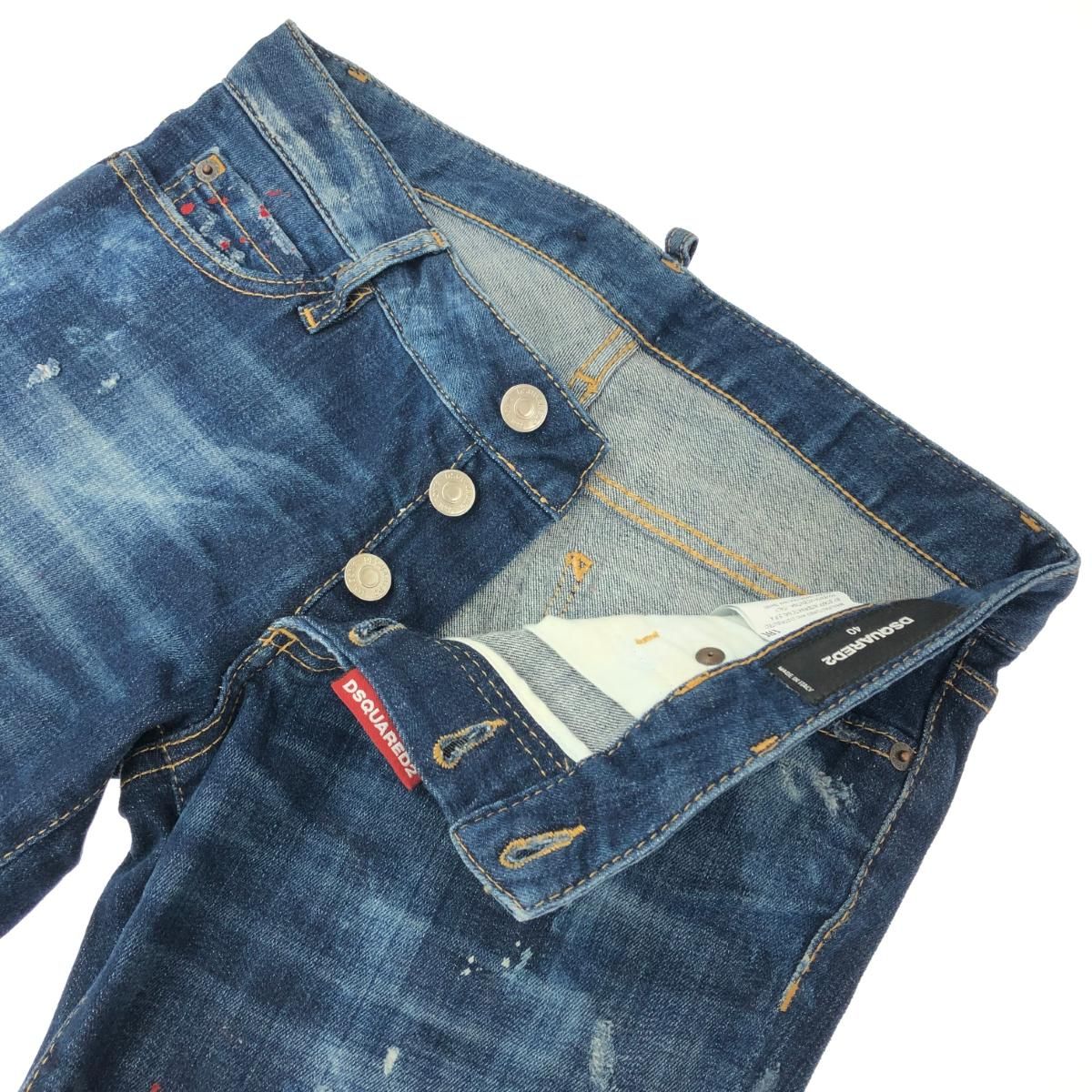 良好 Dsquared2 ディースクエアード デニムパンツ パンツ サイズ:40  