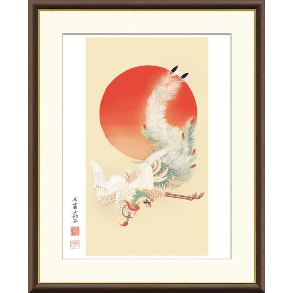 高精細デジタル額装版画 日本の名画 伊藤若冲 (いとう じゃくちゅう) 「 日出鳳凰図 」 サイズ F6号