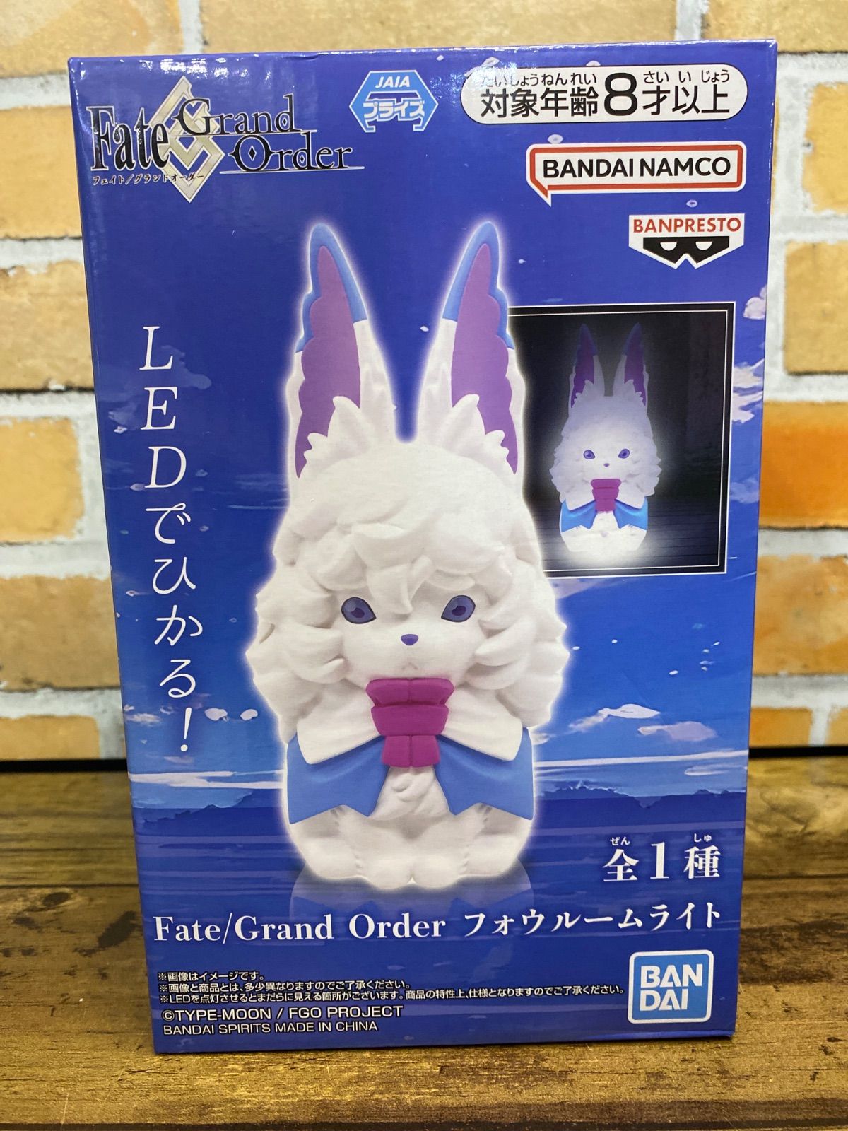 Fate/Grand Order フォウルームライト　フェイト　15点まとめ売り Fate/Grand Order フォウルームライト フェイト 15点まとめ売り