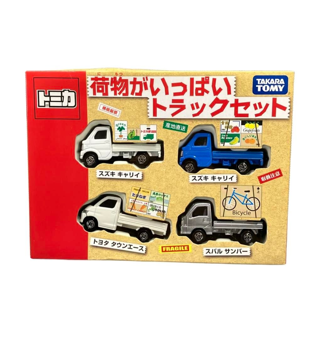トミカ 荷物がいっぱいトラックセット スズキ キャリイ/トヨタ タウンエース/スバル サンバー タカラトミー トミカ 荷物がいっぱいトラックセット スズキ キャリイ/トヨタ