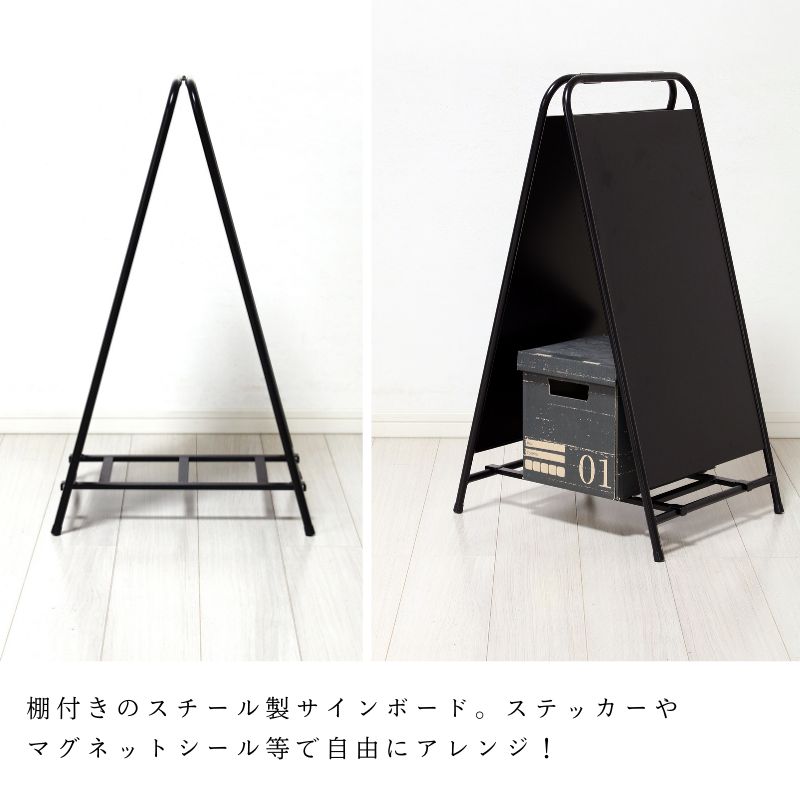 オフィス
