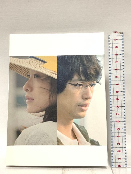 【美品】昼顔～平日午後3時の恋人たち～ DVD-BOX〈6枚組〉 昼顔～平日午後3時の恋人たち～ DVD-BOX〈6枚組〉 昼顔～平日午後