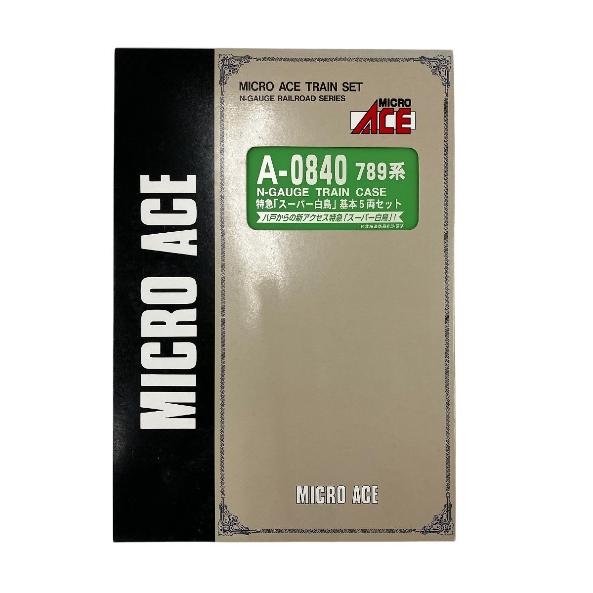A-0840