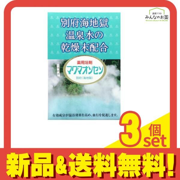 美品 明治から大正時代！反物（タンモノ） 呉服 織り模様布製ラベル