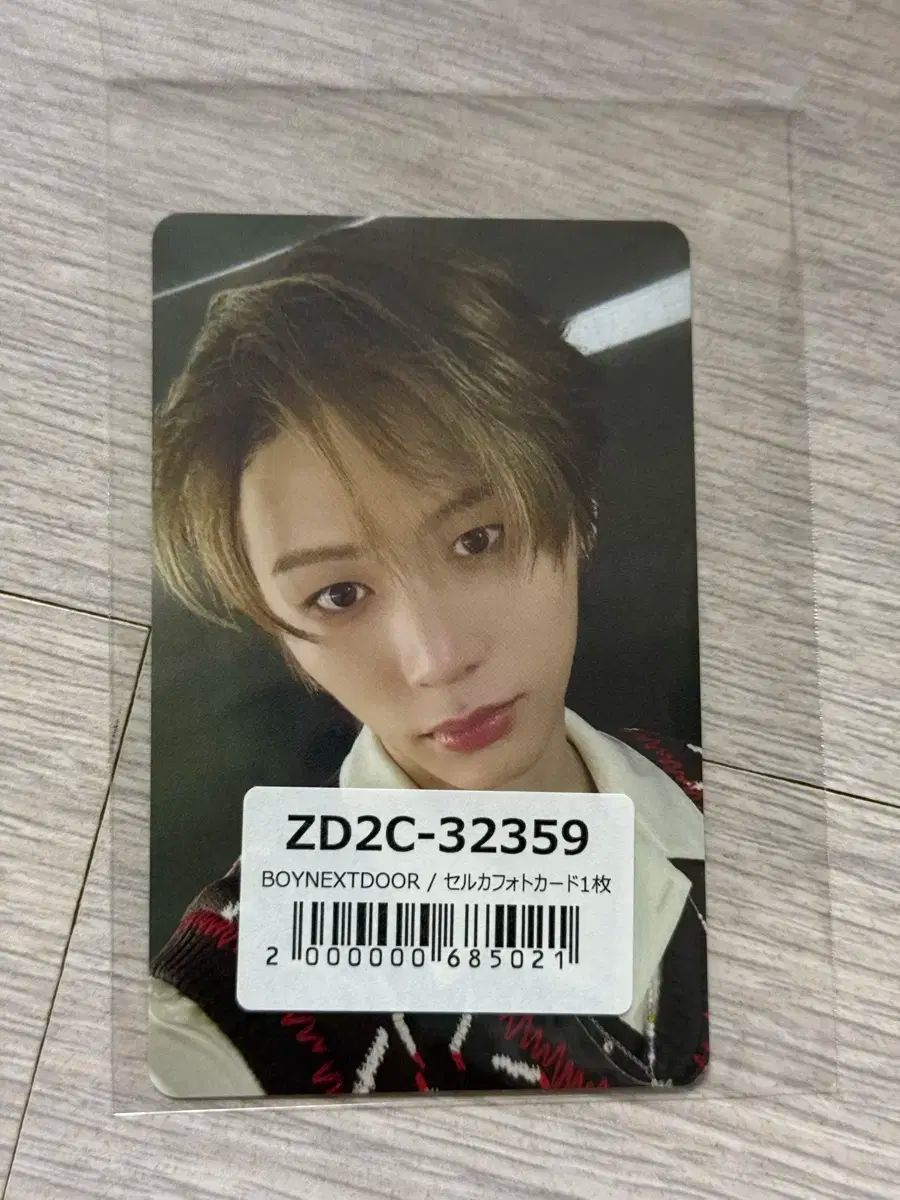 BOYLIFE ユニバーサル・スタジオ USJ ユニバ 個人盤 トレカ ー テサン(TAESAN)