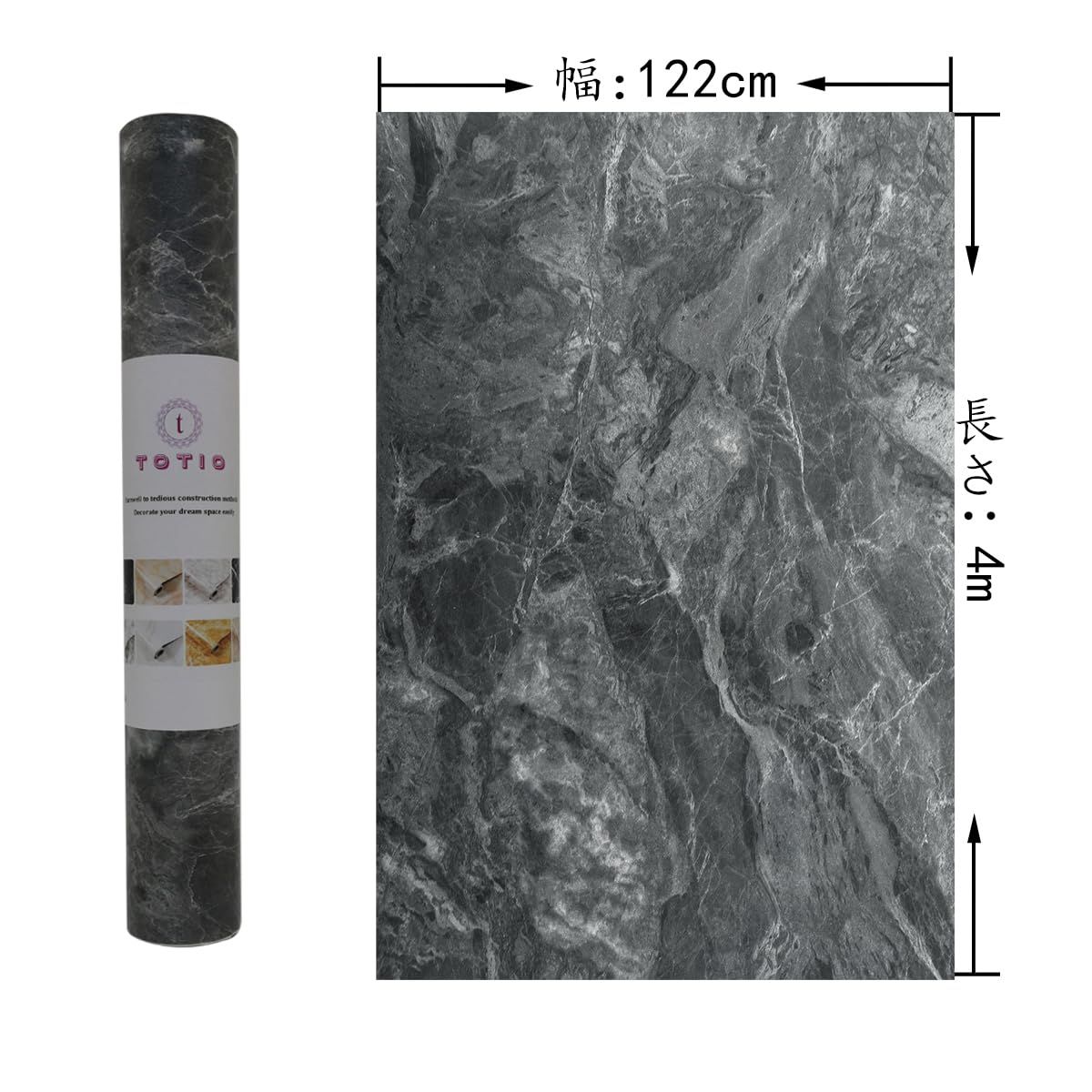 ダイノック シート