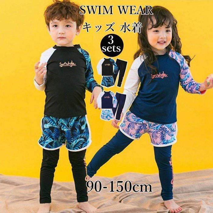 キッズ　男の子　150&160センチ　まとめ売り　かなりお得 adidas スニーカー ライトブレイズ キッズ / Lightblaze Kids