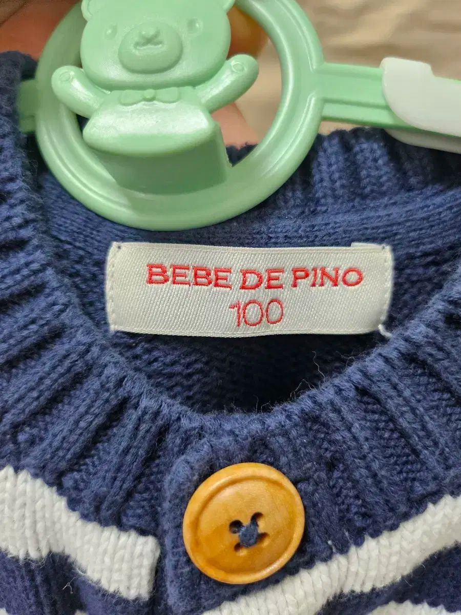 ベベデピノ テオ