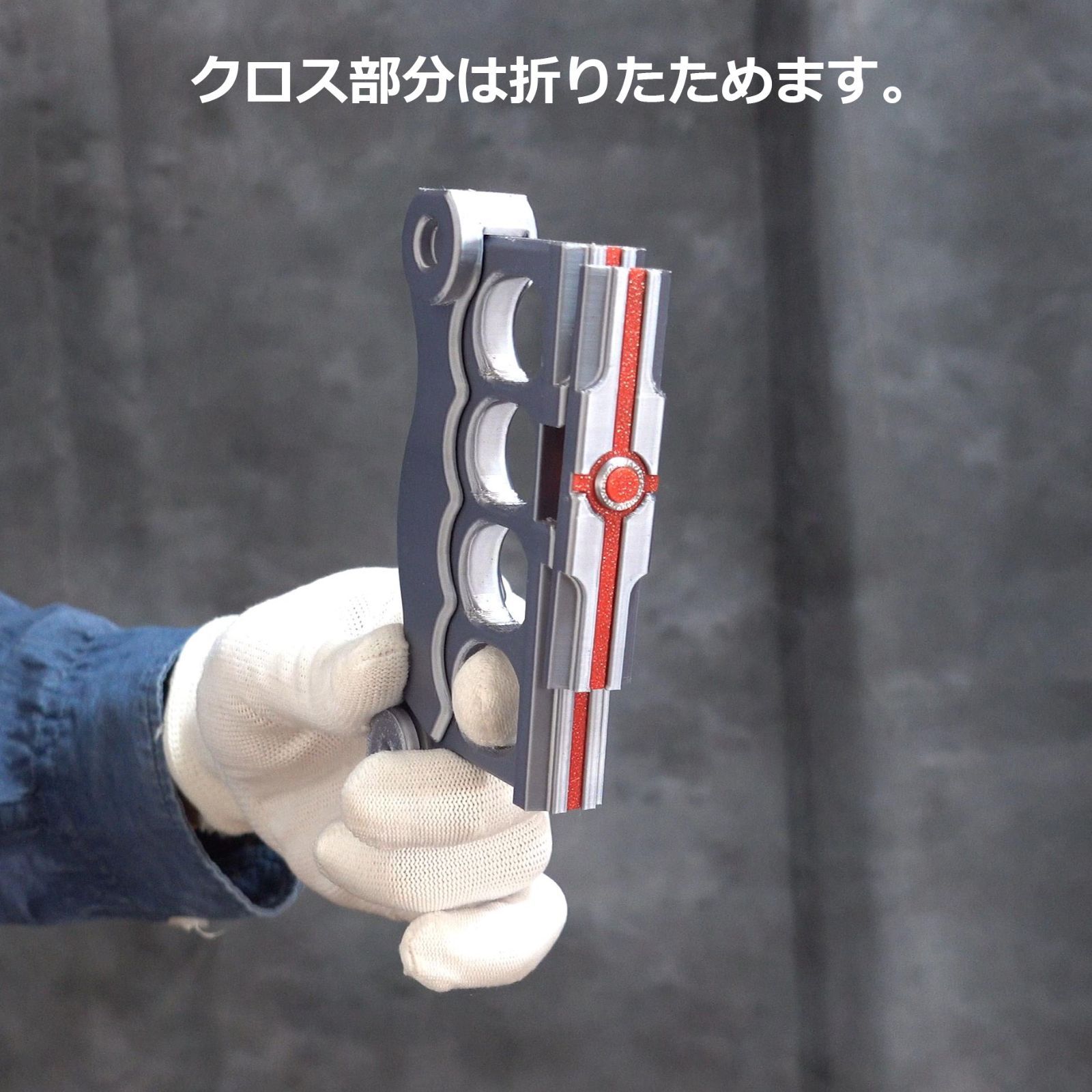 血界戦線 クラウス　ナックルリング　19号 血界戦線 クラウス ナックルリング 19号 血界戦線 クラウス