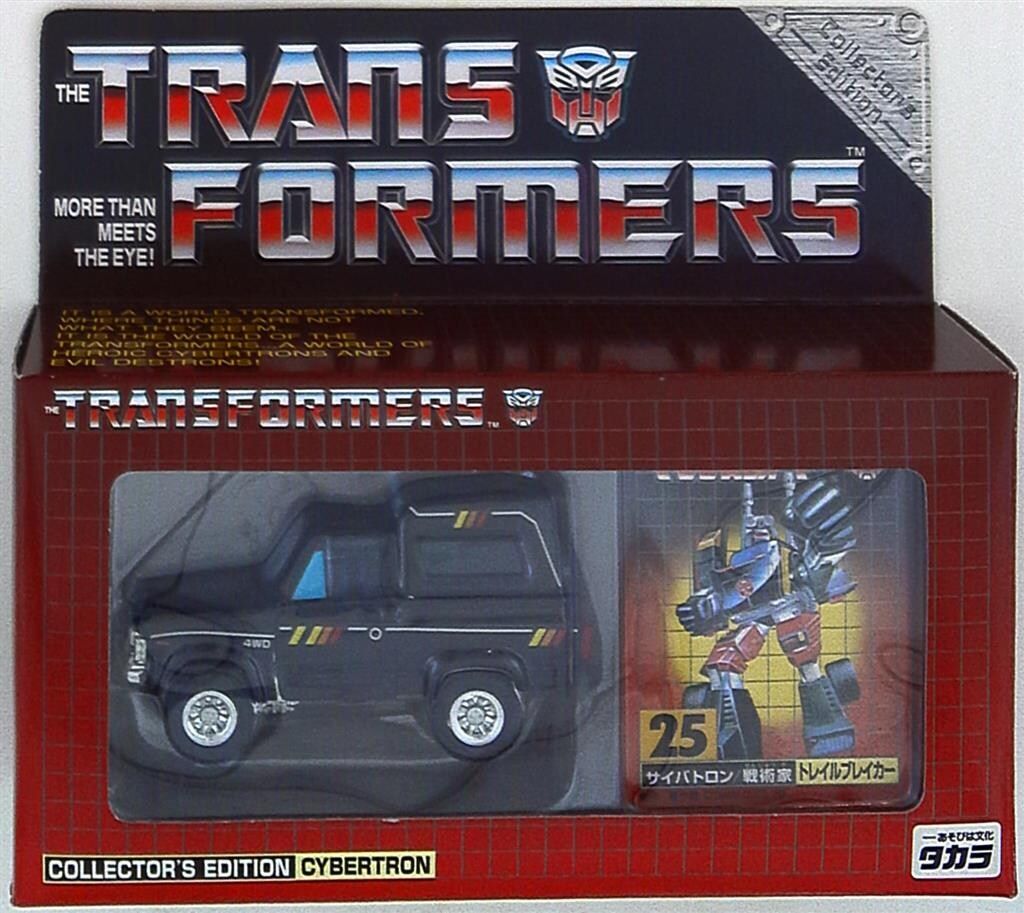 タカラ TF|復刻版 トレイルブレイカー イーホビー 25