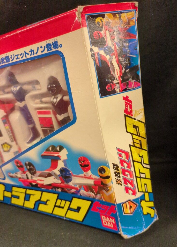 バンダイ 光戦隊マスクマン DXジェットカノン 売れ筋】 DXグレート