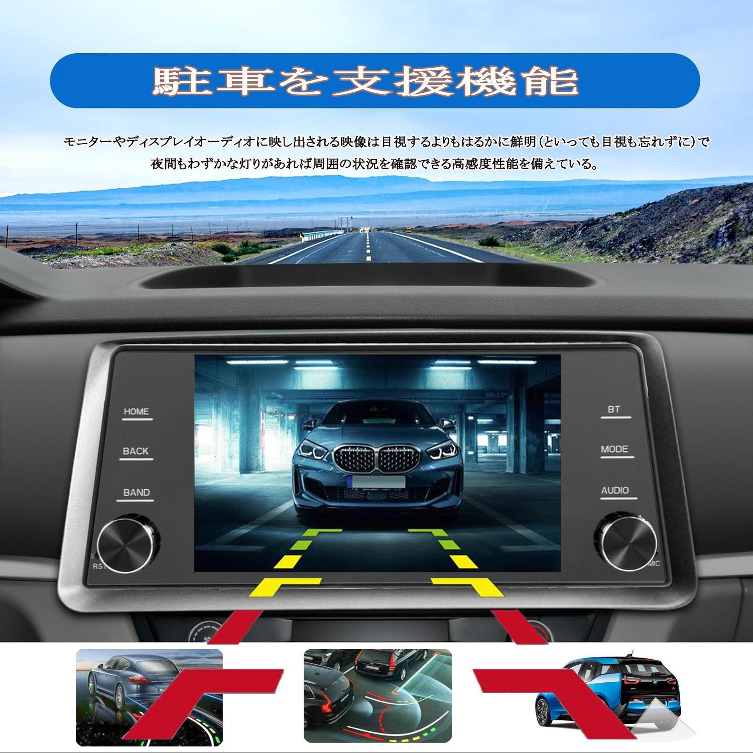 5インチ 1Din FMラジオカープレーヤー うらやまし CarPlay Bluetooth