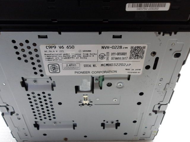 Pioneer C9P9 カーナビ 2012年版 マツダ 純正 カーナビ C9P9 V6 650 パイオニア 2012年 訳あり