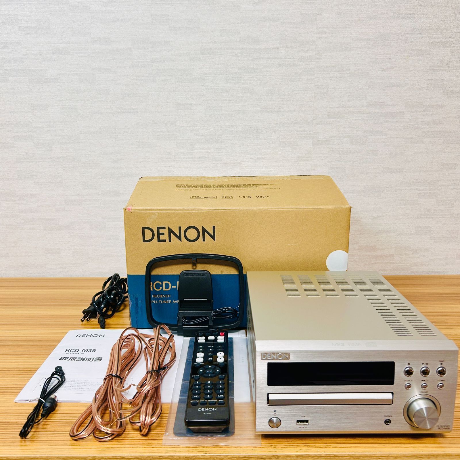 DENON デノン CDレシーバー RCD-M39 プレミアムシルバー
