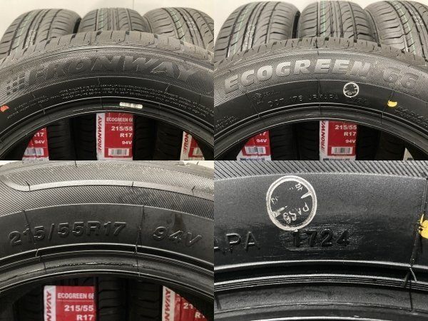新品】札幌発 引取可 2024年製 FRONWAY ECOGREEN 66 215/55R17 94V 17  