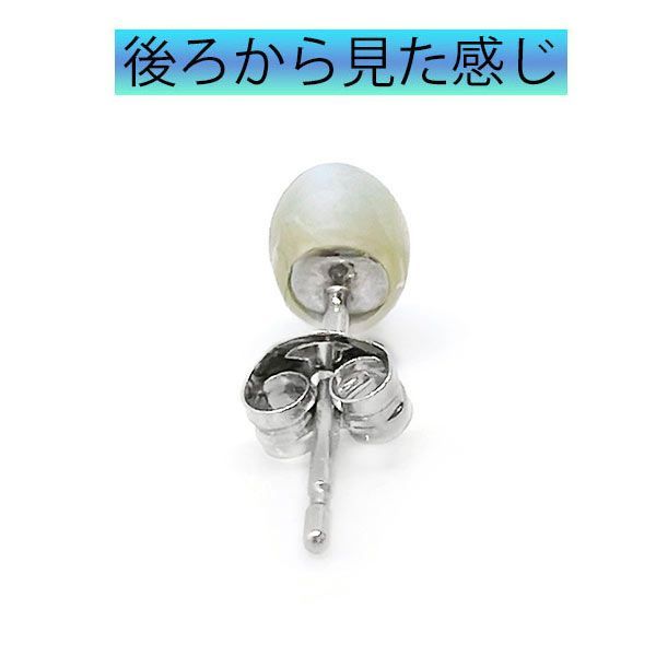 pt900 クリソベリルキャッツアイ 片耳 ピアス シンプル 一粒 ひと粒 2月誕生石 バースデー プラチナ シルバー 猫目石 ネコ ねこ オリーブグリーン パステル シャトヤンシー メンズ デビュー オフィス ビジネス